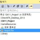 비주얼에셋 이미지