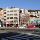 동춘당한의원 이미지