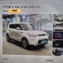부싼카 중고차 구입 후기 2014년식 i30 구입