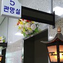 양지2공원 제주의소리