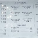 나야정육점