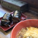 김밥이랑 토스트 이미지