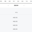 주)이마트평택점 이미지