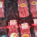 오정축산 이미지