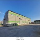 슬항2리 이미지