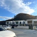 벤덤키즈풀빌라펜션 | 경주 감포 벤덤키즈풀빌라펜션 복층 독채펜션 친구들과 단체가족여행 내돈내산 솔직후기