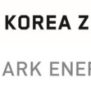 호암태양광발전소 오토데일리