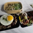 우삼겹숙주덮밥 네이버블로그