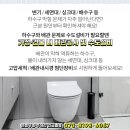 신도자동차공업사 이미지