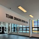 팀 드래곤 복싱 장곡점 이미지