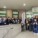 고강본동 주민센터 이미지