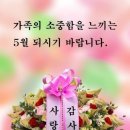 LTS리더