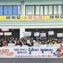 중부소방서 태화119안전센터 이미지