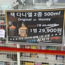 GS25광주송정점 이미지