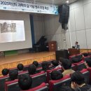 제주과학고등학교 이미지