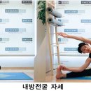 피플앤피플 네이버블로그