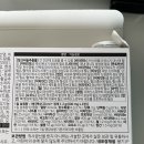 (주)뉴칸