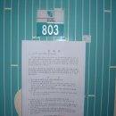 모수물길 이미지