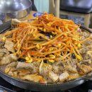 무성물갈비