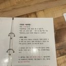 평택2로10번길1 | [평택 방탈출] 평택역 놀거리 추천! 플레이더월드 평택점 ‘대탈출2’ 후기