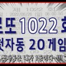 이마트24신덕로점