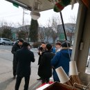 럭키자동차서비스