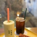 머물다 | [울산 성남동 핫플 카페] 카페머물다 내돈내산후기