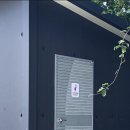 공수전리야영장 이미지