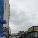 대저로273번길 네이버블로그