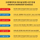 킹덤랜드1 이미지