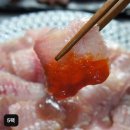 주식회사 나주수산