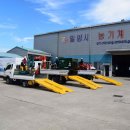 밀양시농기계임대사업소 이미지