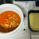 고기퍼주는김치찌개&찜