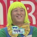 비앤티사이언스 이미지