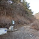 고산터널 등산로 이미지