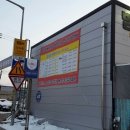 성환공업사 이미지