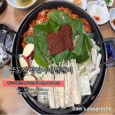 금도끼 - 남구 | 광주북구닭갈비 금도끼 정연이네 닭갈비 아구찜 방문후기! 가성비 가심비 모두 다 잡은 찐 맛집