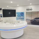 수소하우스 이미지