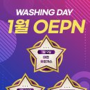 한일세차장 이미지