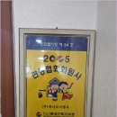 하나로여행사 네이버블로그