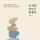 성진출판사 이미지