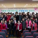 남동구노인복지관 이미지