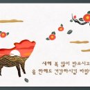 조은카정비 이미지