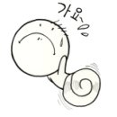 북면다방 이미지