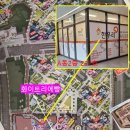 한우리독서토론논술파크타운교습소 | 한우리 독서토론 논술 교습소 이문아이파크점, 외대앞 이문동 이문아이파크자이 상가 A동 2층 학원