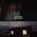 그린오아시스 이미지