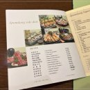 일품당샤브샤브 이미지