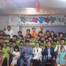 보은지역자활센터 이미지