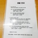 부산적십자회관수영장 이미지
