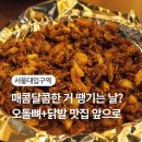 1순환로(3-178) 이미지